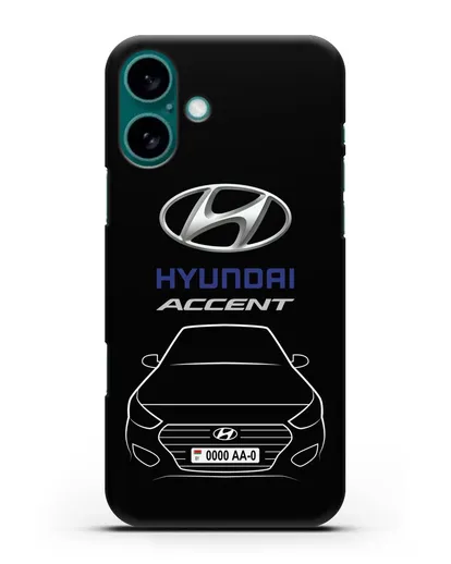 Чехол Hyundai Accent с автомобильным номером силиконовый для iPhone 16 Plus