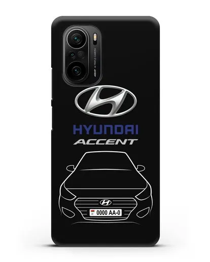 Чехол Hyundai Accent с автомобильным номером силиконовый для Xiaomi Poco F3