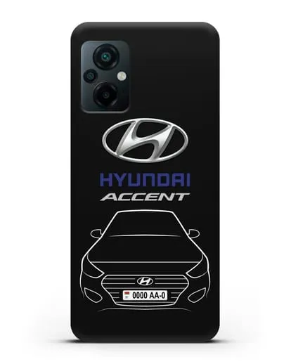 Чехол Hyundai Accent с автомобильным номером силиконовый для Xiaomi Poco M5