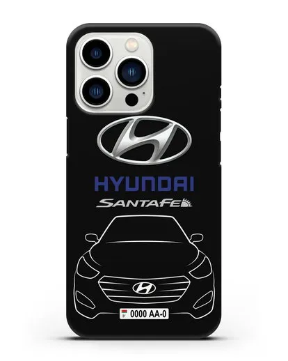 Чехол Hyundai SantaFe с автомобильным номером силиконовый для iPhone 13 Pro