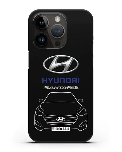 Чехол Hyundai SantaFe с автомобильным номером силиконовый для iPhone 14 Pro