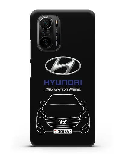 Чехол Hyundai SantaFe с автомобильным номером силиконовый для Xiaomi Poco F3 Pro