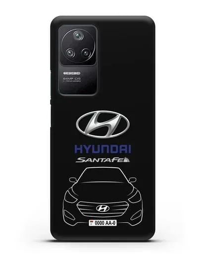 Чехол Hyundai SantaFe с автомобильным номером силиконовый для Xiaomi Poco F4