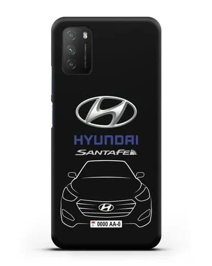 Чехол Hyundai SantaFe с автомобильным номером силиконовый для Xiaomi Poco M3
