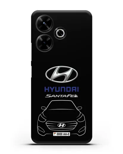 Чехол Hyundai SantaFe с автомобильным номером силиконовый для Xiaomi Poco M6
