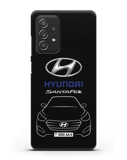 Чехол Hyundai SantaFe с автомобильным номером силиконовый для Samsung Galaxy A53