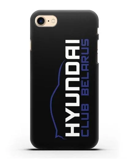 Чехол с надписью Hyundai Club Belarus силиконовый для iPhone 7