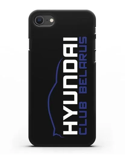Чехол с надписью Hyundai Club Belarus силиконовый для iPhone SE 2020