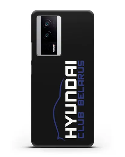 Чехол с надписью Hyundai Club Belarus силиконовый для Xiaomi Poco F5 Pro