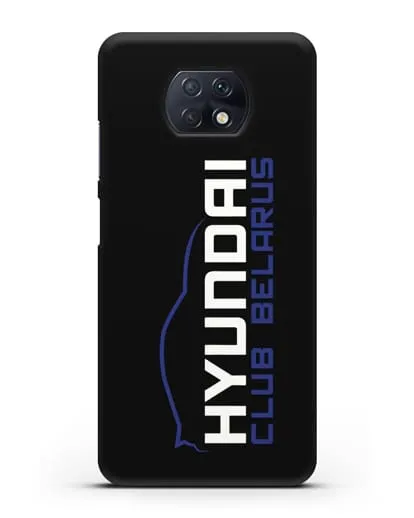 Чехол с надписью Hyundai Club Belarus силиконовый для Xiaomi Redmi Note 9T