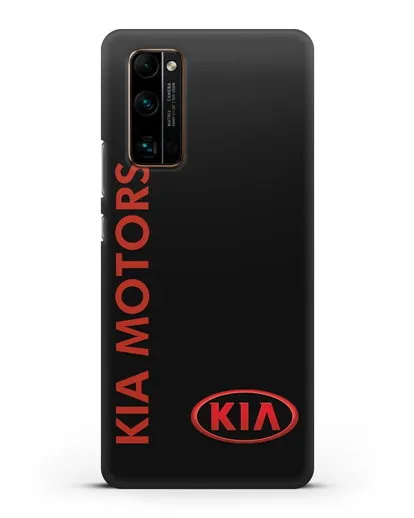 Чехол с надписью Kia Motors и логотипом силиконовый для Honor 30 Pro