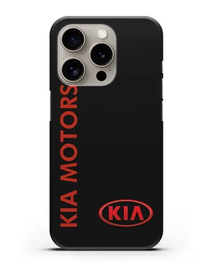 Чехол с надписью Kia Motors и логотипом силиконовый для iPhone 15 Pro