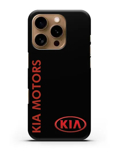 Чехол с надписью Kia Motors и логотипом силиконовый для iPhone 16 Pro