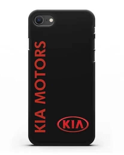 Чехол с надписью Kia Motors и логотипом силиконовый для iPhone SE 2020