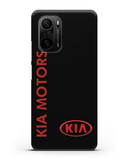 Чехол с надписью Kia Motors и логотипом силиконовый для Xiaomi Poco F3 Pro