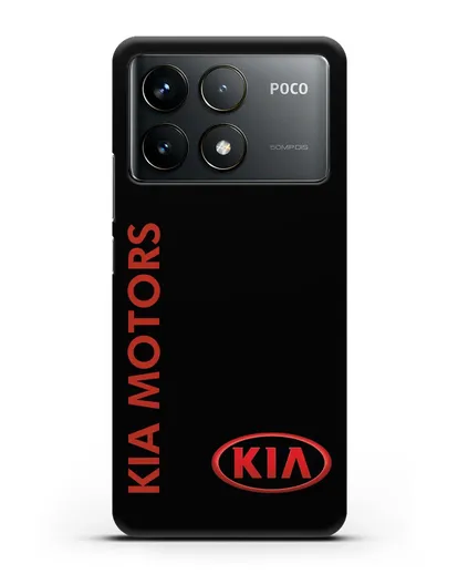 Чехол с надписью Kia Motors и логотипом силиконовый для Xiaomi Poco F6 Pro