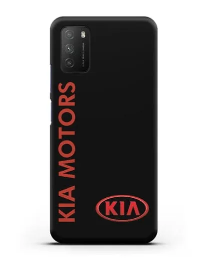 Чехол с надписью Kia Motors и логотипом силиконовый для Xiaomi Poco M3