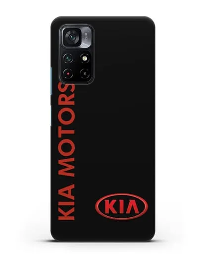 Чехол с надписью Kia Motors и логотипом силиконовый для Xiaomi Poco M4 Pro 5G