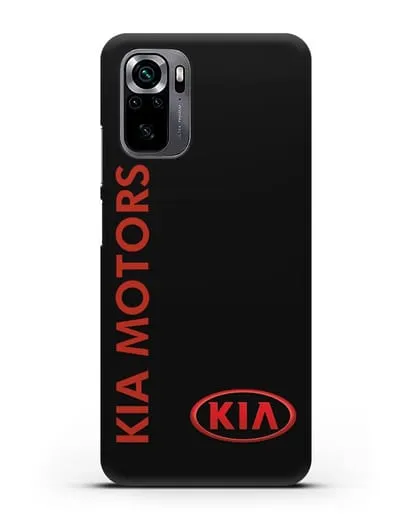 Чехол с надписью Kia Motors и логотипом силиконовый для Xiaomi Poco M5s