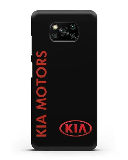 Чехол с надписью Kia Motors и логотипом силиконовый для Xiaomi Poco X3 Pro