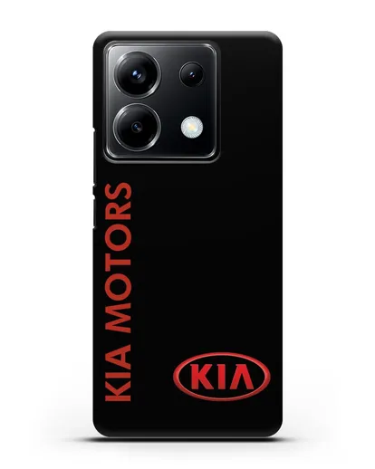 Чехол с надписью Kia Motors и логотипом силиконовый для Xiaomi Poco X6