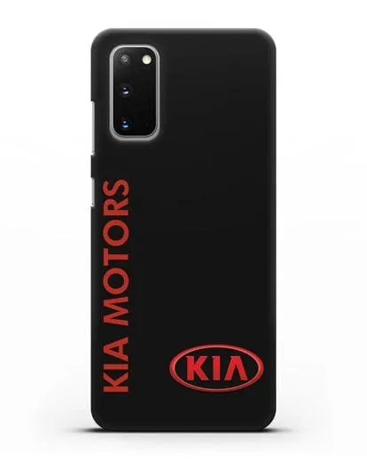 Чехол с надписью Kia Motors и логотипом силиконовый для Samsung Galaxy S20 [SM-G980F]