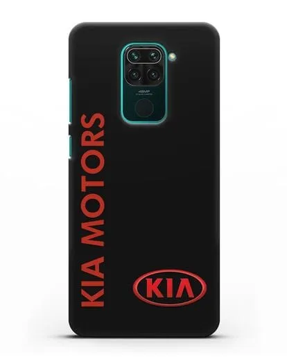 Чехол с надписью Kia Motors и логотипом силиконовый для Xiaomi Redmi Note 9