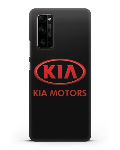 Чехол с логотипом Kia силиконовый для Honor 30 Pro