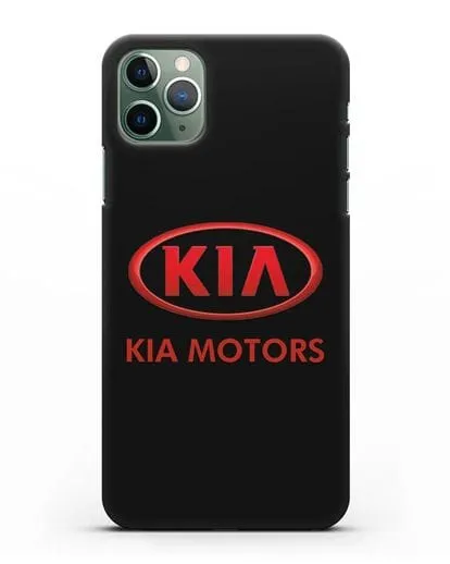 Чехол с логотипом Kia силиконовый для iPhone 11 Pro Max