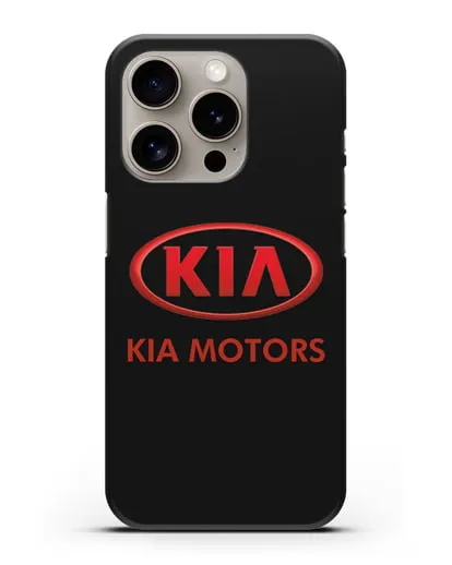 Чехол с логотипом Kia силиконовый для iPhone 15 Pro