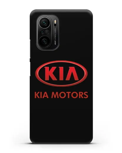 Чехол с логотипом Kia силиконовый для Xiaomi Poco F3 Pro