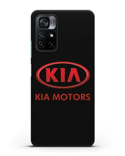 Чехол с логотипом Kia силиконовый для Xiaomi Poco M4 Pro 5G