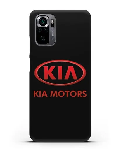 Чехол с логотипом Kia силиконовый для Xiaomi Poco M5s