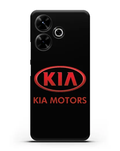 Чехол с логотипом Kia силиконовый для Xiaomi Poco M6