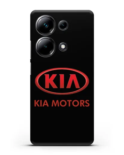 Чехол с логотипом Kia силиконовый для Xiaomi Poco M6 Pro