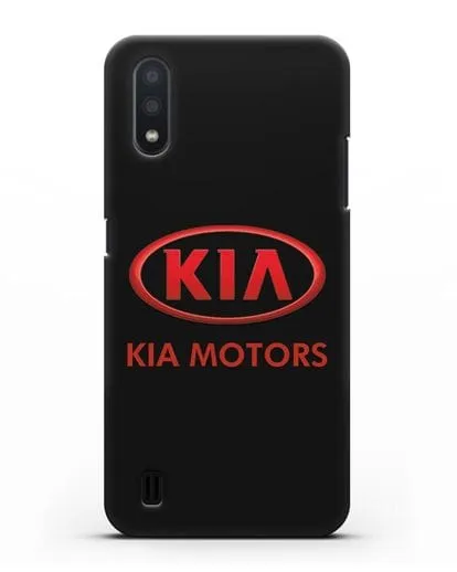 Чехол с логотипом Kia силиконовый для Samsung Galaxy A01 [SM-A015F]