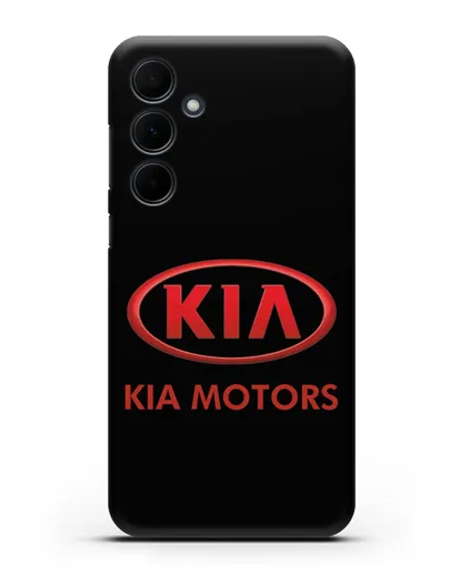 Чехол с логотипом Kia силиконовый для Samsung Galaxy A55 [SM-A556]