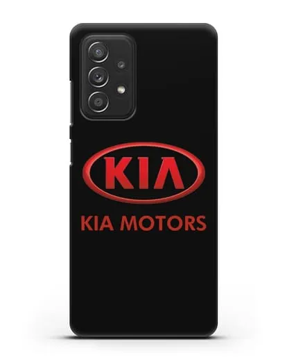 Чехол с логотипом Kia силиконовый для Samsung Galaxy A53
