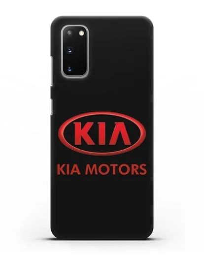 Чехол с логотипом Kia силиконовый для Samsung Galaxy S20 [SM-G980F]