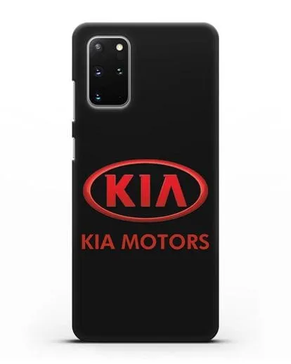 Чехол с логотипом Kia силиконовый для Samsung Galaxy S20 Plus [SM-G985F]