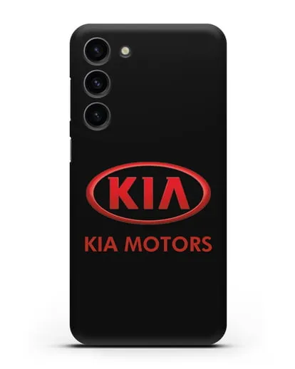 Чехол с логотипом Kia силиконовый для Samsung Galaxy S23 Plus [SM-S916]