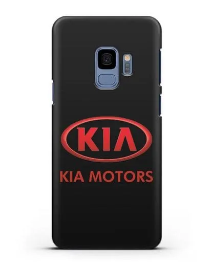 Чехол с логотипом Kia силиконовый для Samsung Galaxy S9 [SM-G960F]