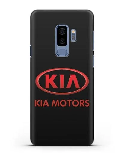 Чехол с логотипом Kia силиконовый для Samsung Galaxy S9 Plus [SM-G965F]