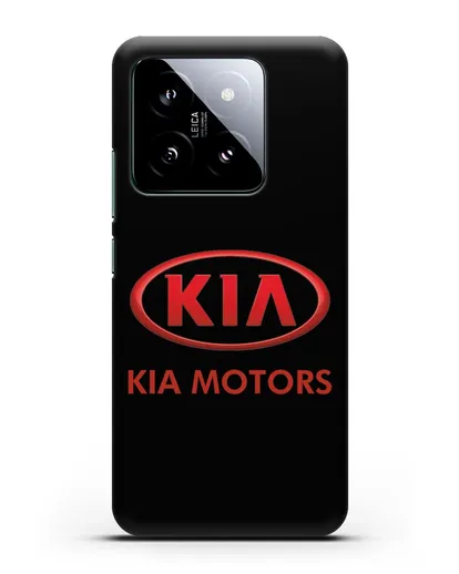Чехол с логотипом Kia силиконовый для Xiaomi 14
