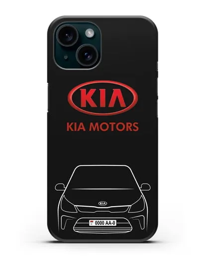Чехол Kia с автомобильным номером силиконовый для iPhone 15