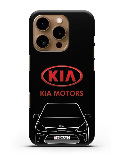 Чехол Kia с автомобильным номером силиконовый для iPhone 16 Pro