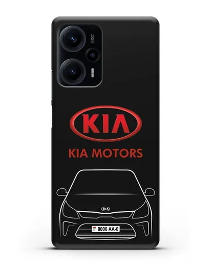 Чехол Kia с автомобильным номером силиконовый для Xiaomi Poco F5