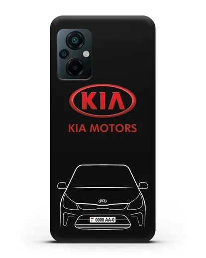 Чехол Kia с автомобильным номером силиконовый для Xiaomi Poco M5