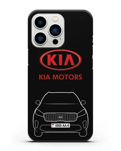 Чехол Kia с номерным знаком силиконовый для iPhone 13 Pro