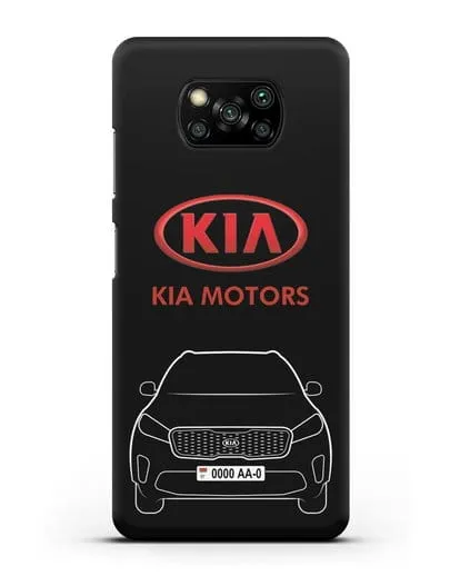 Чехол Kia с номерным знаком силиконовый для Xiaomi Poco X3